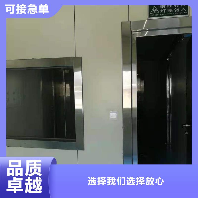 铅房防护屏厂家超产品在细节