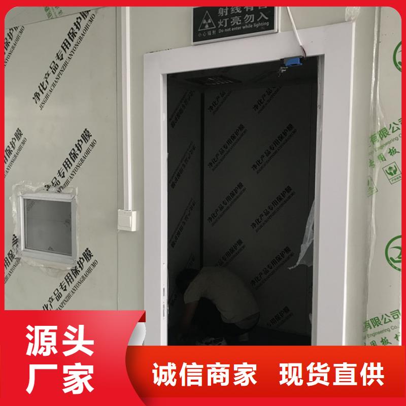 【铅房】铅门厂家实力工厂