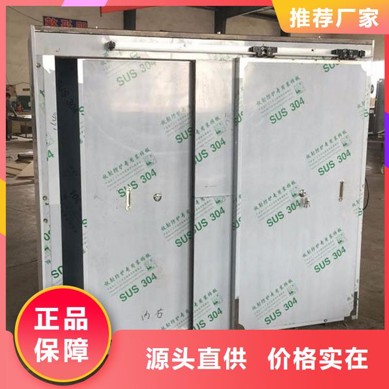 铅房铅玻璃厂家把实惠留给您