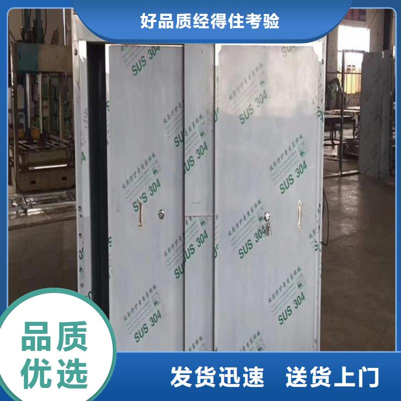 【铅房】铅门超产品在细节