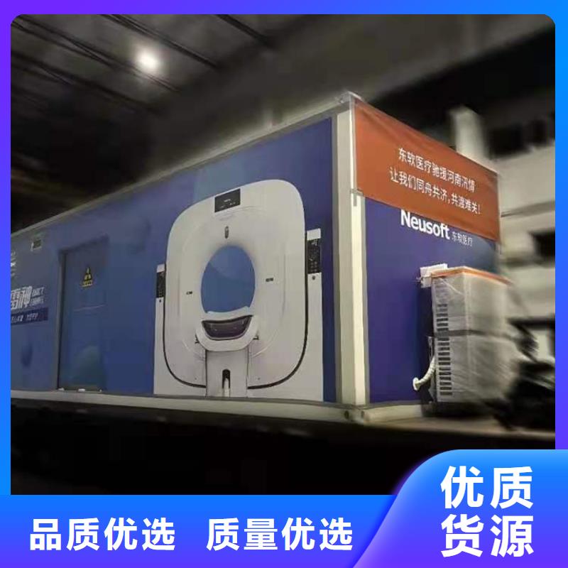 【铅房铅衣厂家厂家实力大】