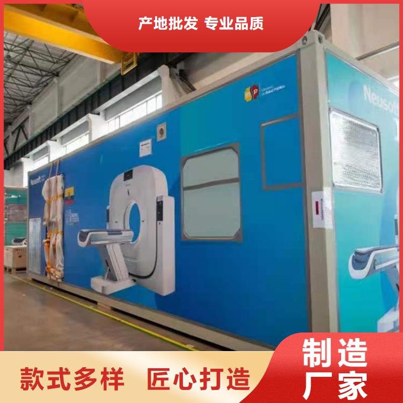 【铅房】,防护屏厂家采购