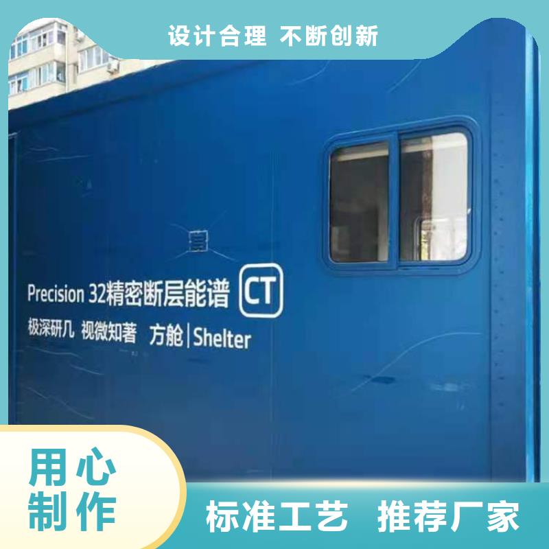 铅房铅箱厂家免费寄样