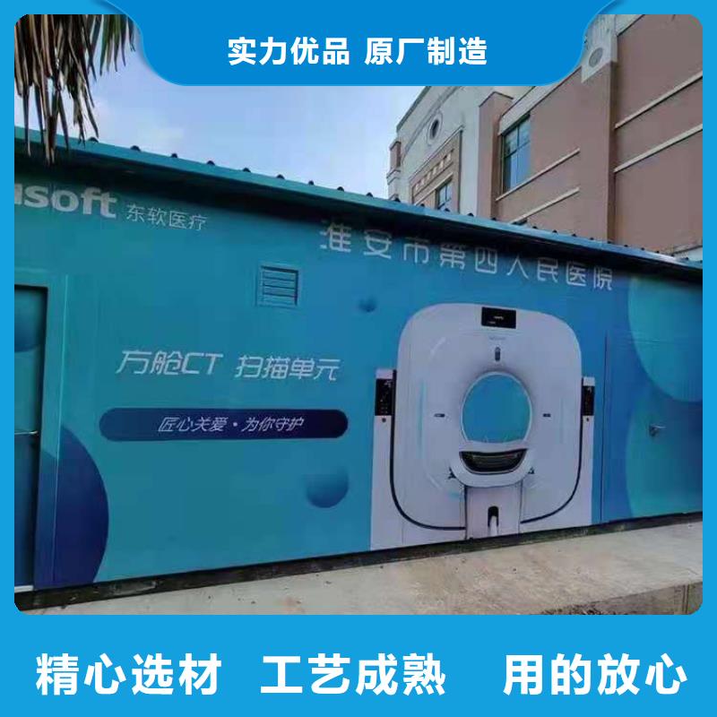 铅房铅板严谨工艺