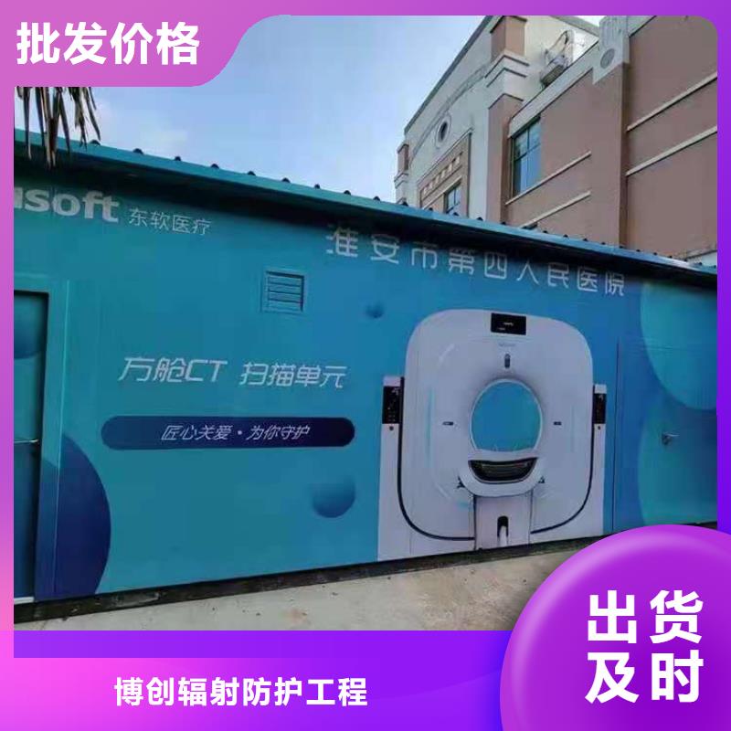 铅房铅砖厂家价格有优势