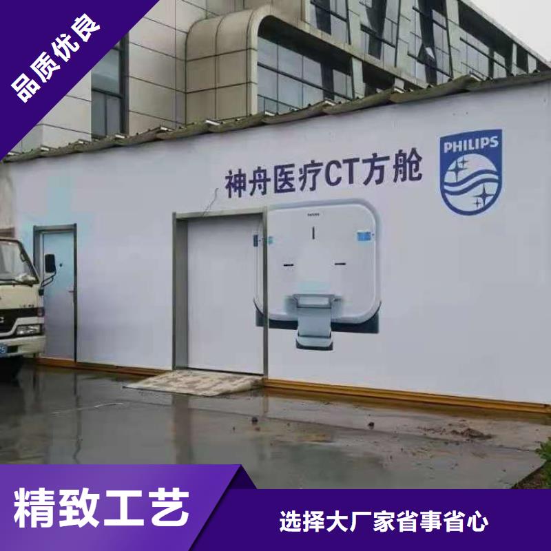 铅房-铅箱厂家本地厂家值得信赖