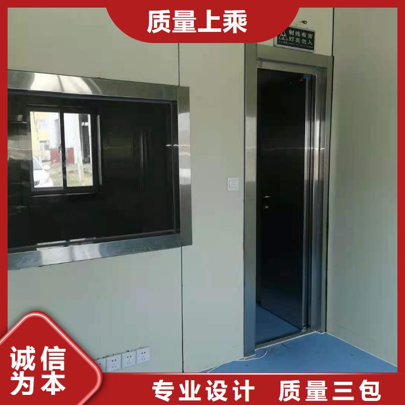 【铅房】防护铅粉板采购