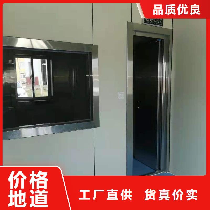 【铅房】,防护屏厂家采购