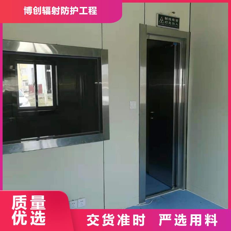 铅房铅玻璃厂家真实拍摄品质可靠