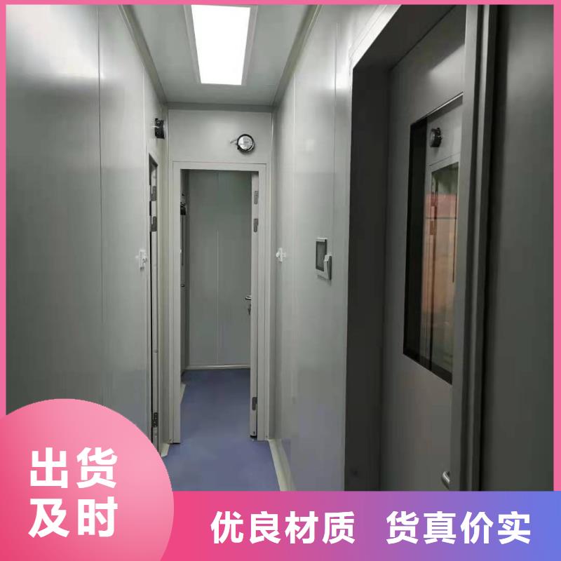 铅房铅玻璃厂家真实拍摄品质可靠