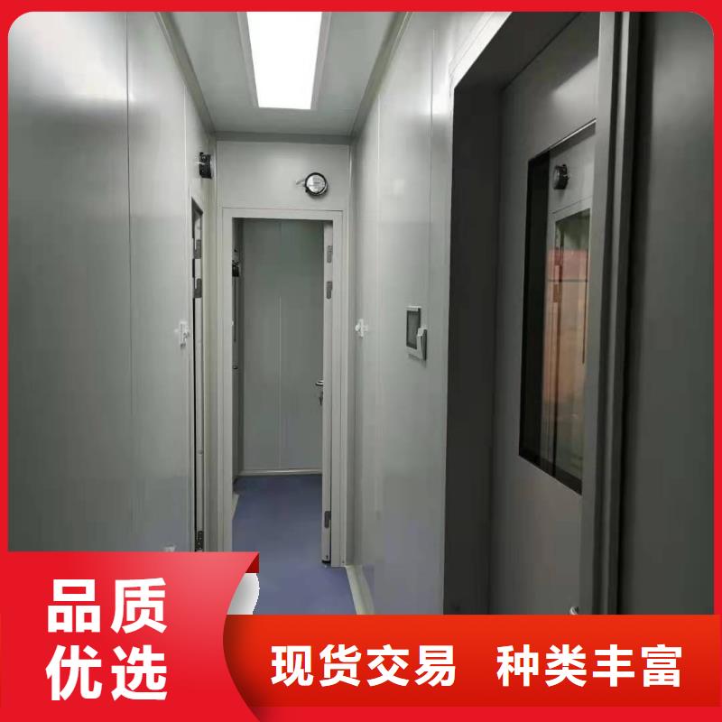 铅房铅玻璃厂家诚信厂家