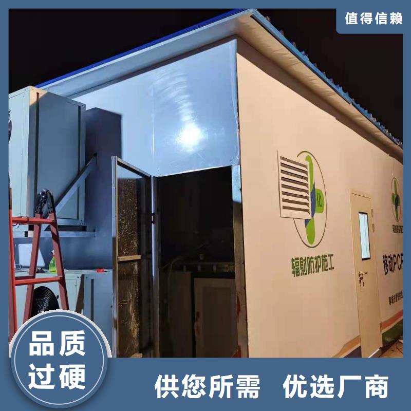 铅房铅砖厂家专业品质