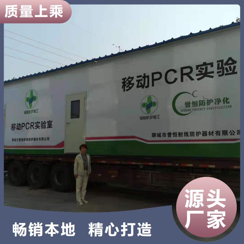 铅房铅板严谨工艺