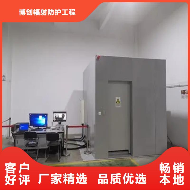 【铅房-放射科铅门好品质售后无忧】