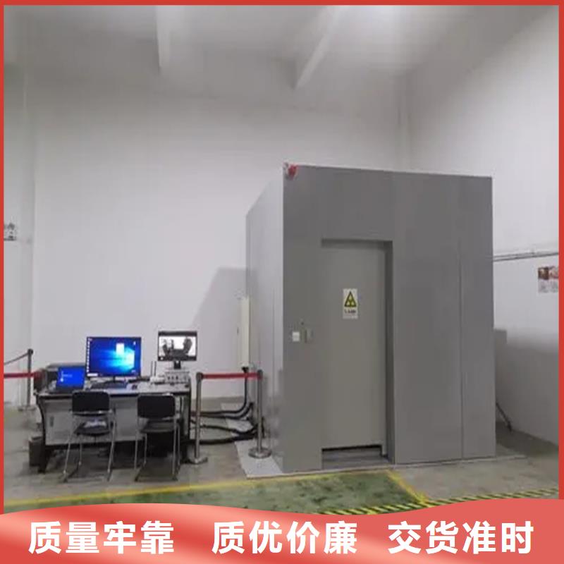 【铅房】铅房厂家实体诚信厂家