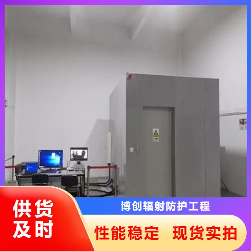 铅房【铅门厂家】发货及时