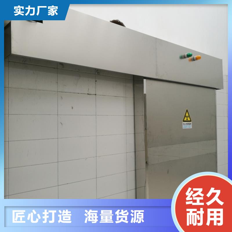 铅房铅玻璃厂家诚信厂家