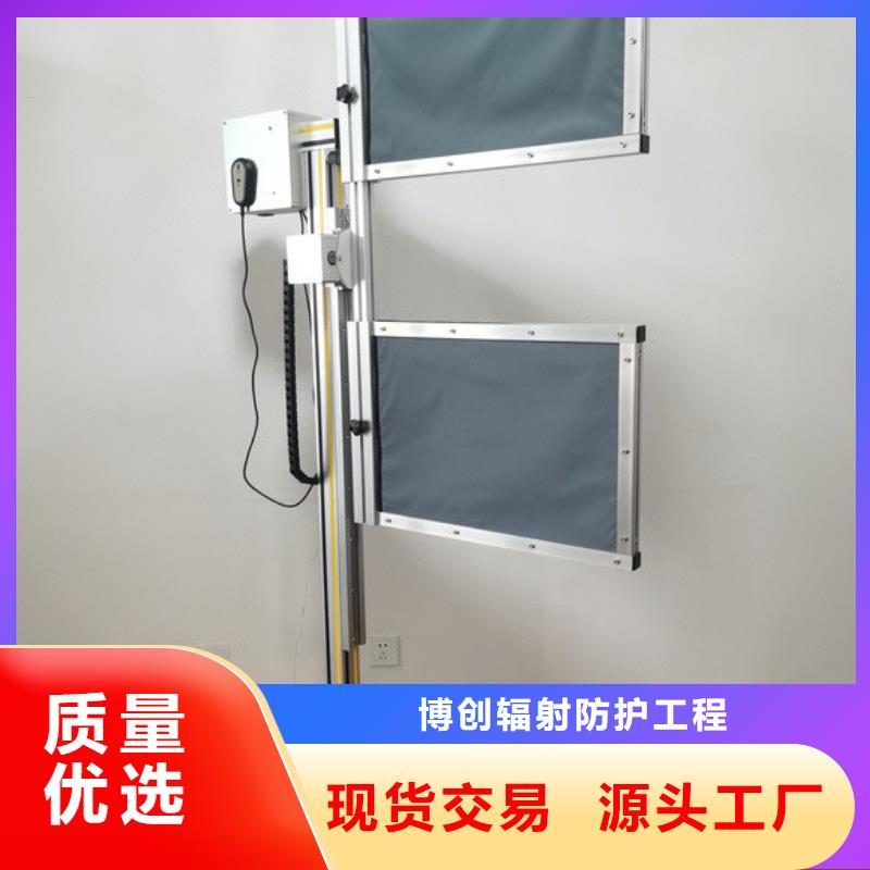 铅屏风铅玻璃厂家大量现货