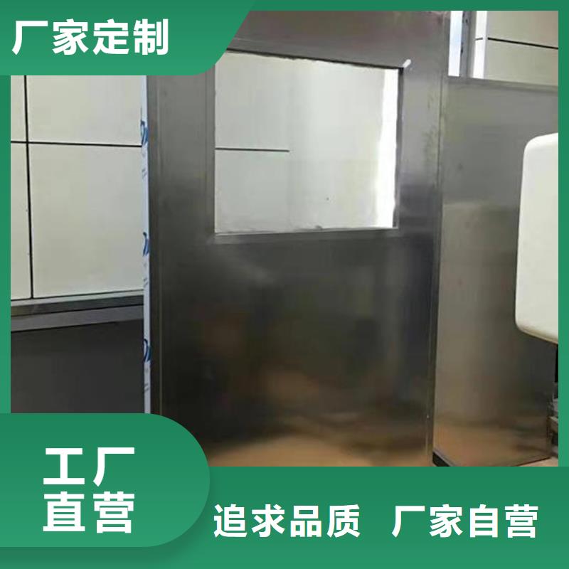 铅屏风铅门厂家货真价实