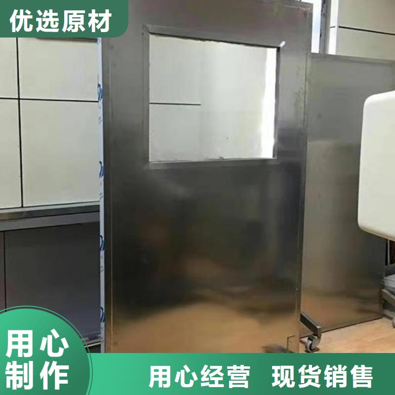 【铅屏风】防护屏厂家您想要的我们都有