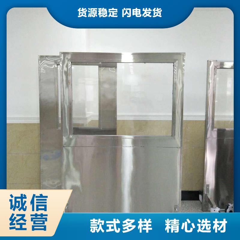 铅屏风铅门厂家货真价实