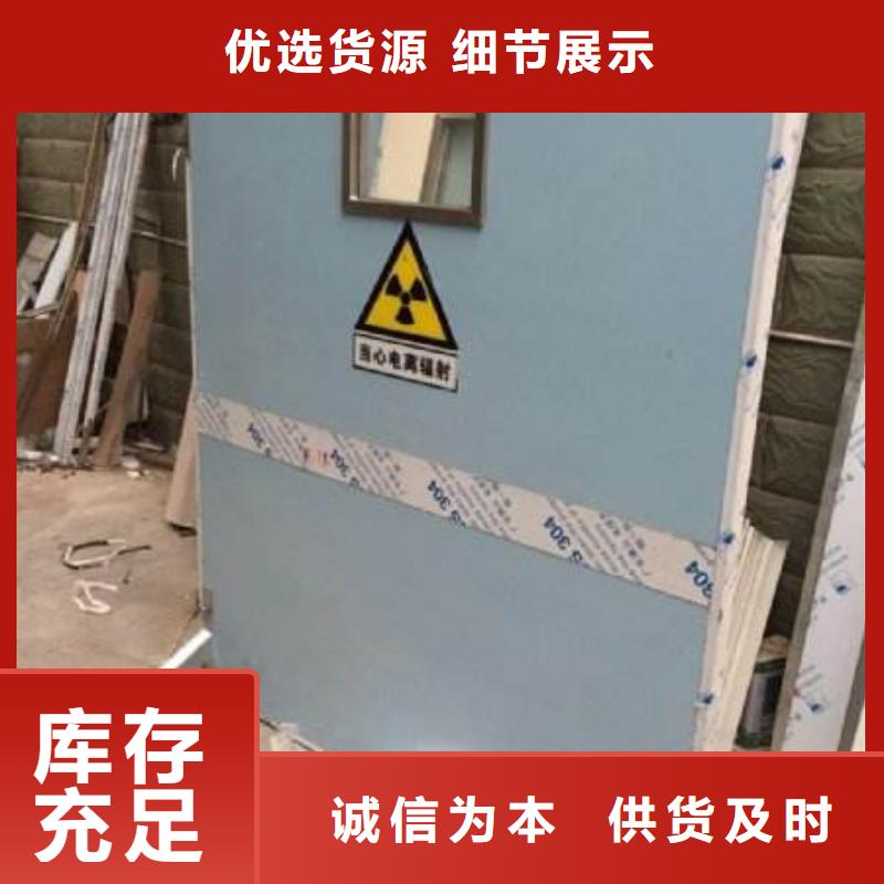 铅屏风_铅玻璃厂家品质可靠