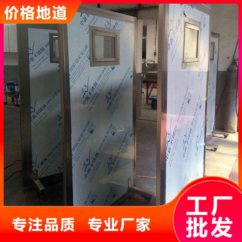 铅屏风铅玻璃厂家大量现货
