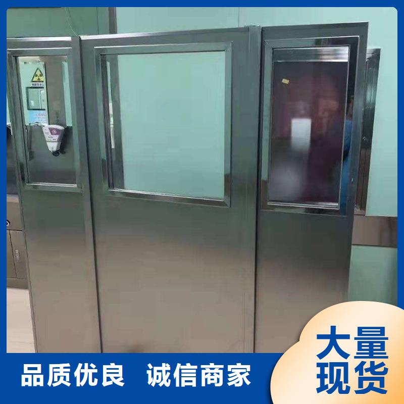 铅屏风铅板海量现货
