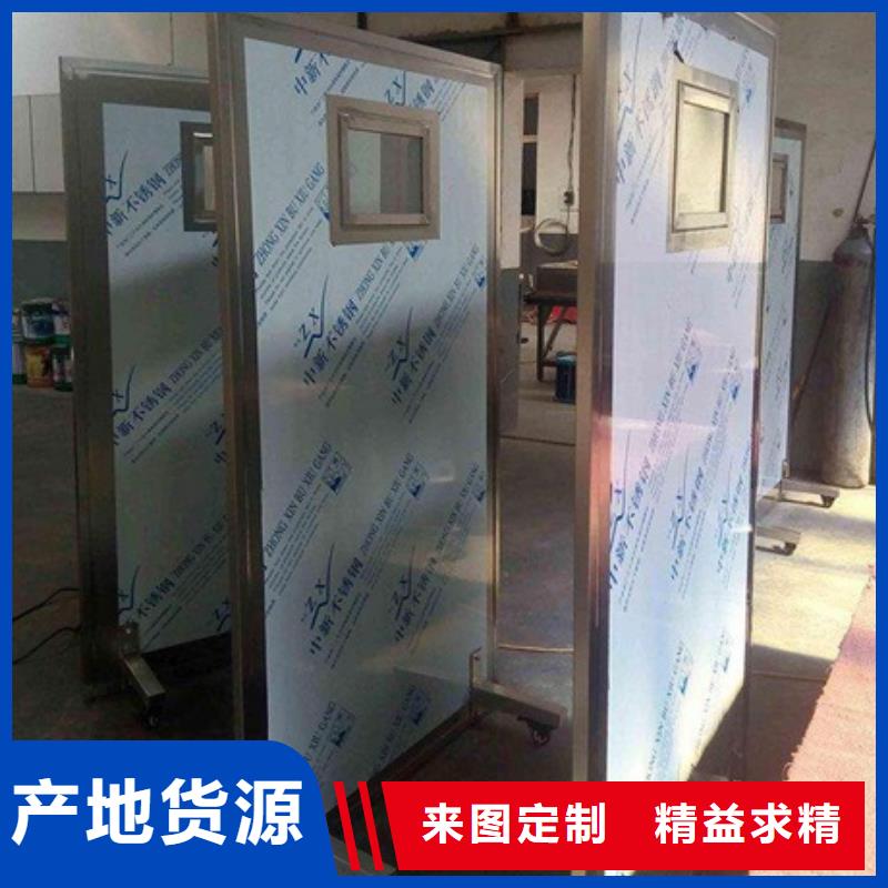 铅屏风_铅玻璃厂家品质可靠