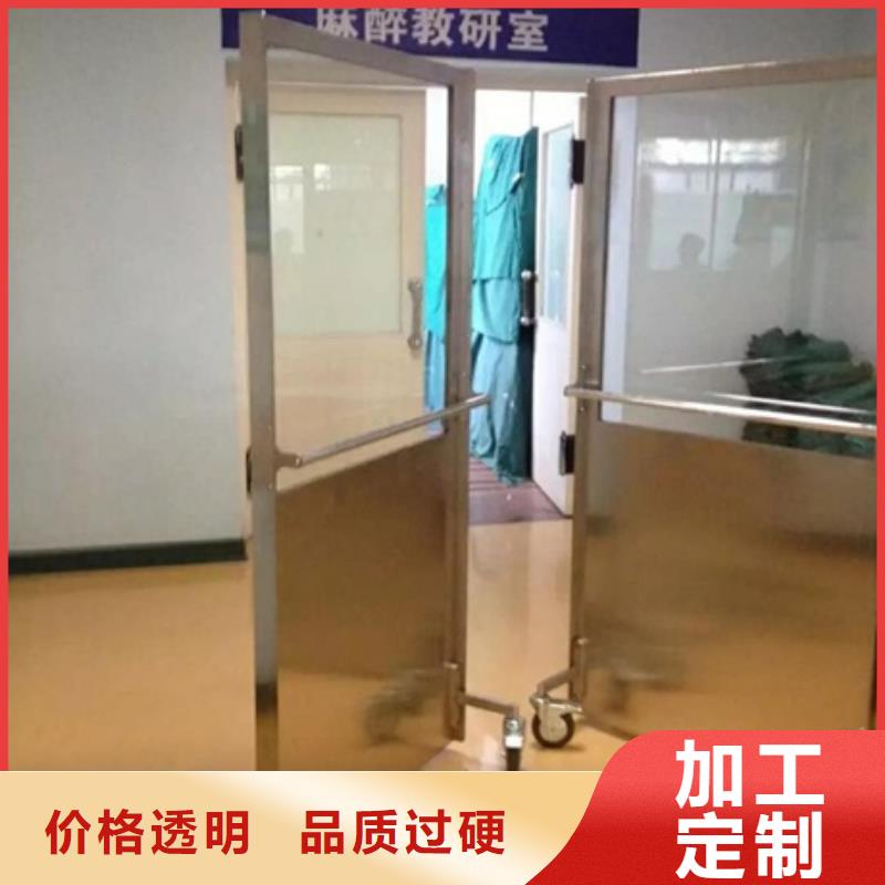 铅屏风_铅玻璃厂家品质可靠