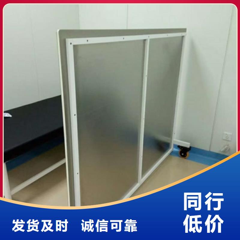 铅屏风铅箱厂家欢迎来厂考察