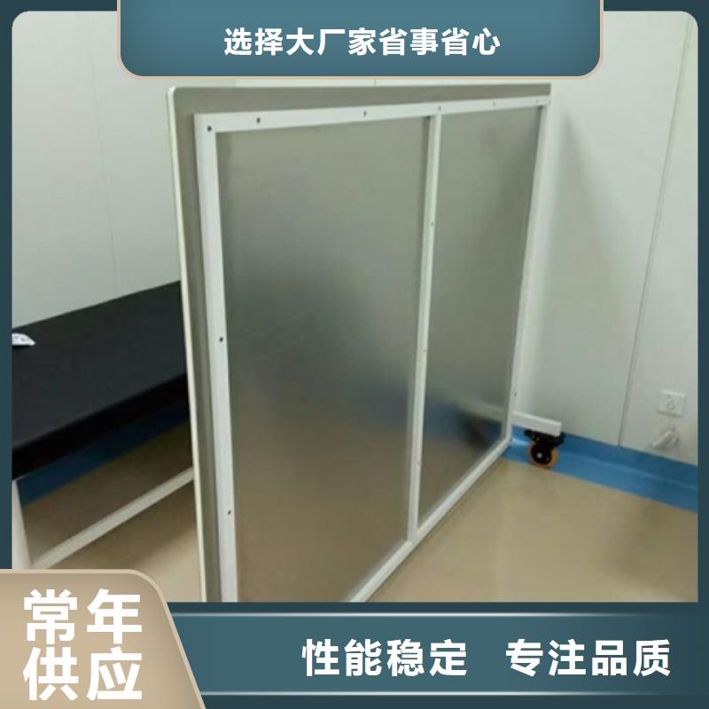 铅屏风_铅箱厂家款式多样