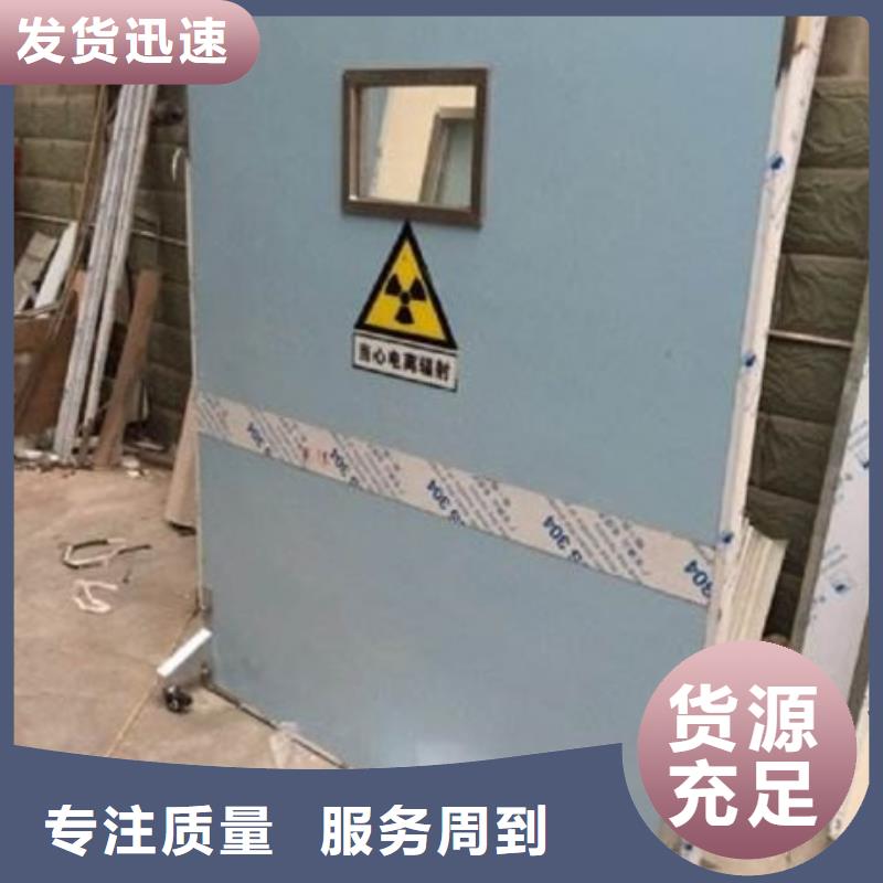 铅屏风传片箱价格实惠