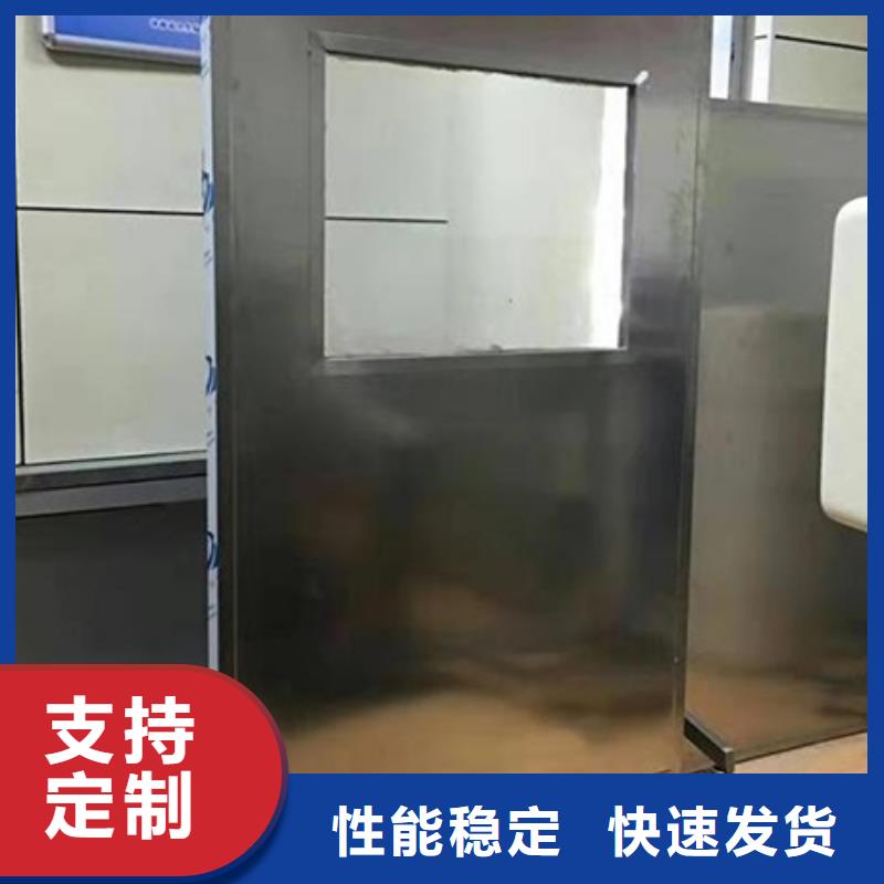 铅屏风铅屏风厂家源头工厂量大优惠