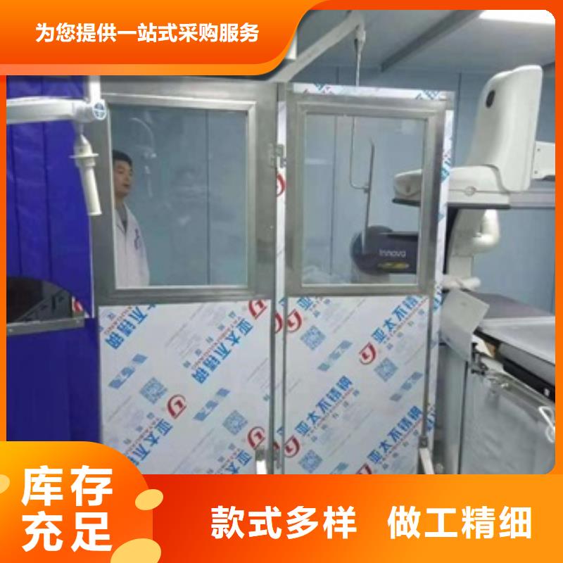 铅屏风铅屏风厂家源头工厂量大优惠