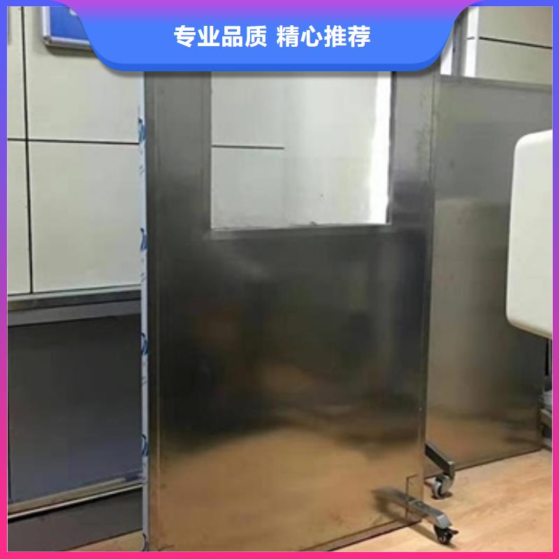 铅屏风牙科医院铅板厂家