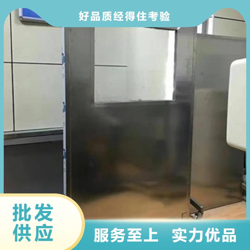 铅屏风铅玻璃厂家大量现货