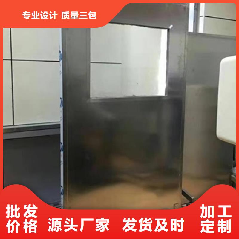 铅屏风_防护屏厂家应用广泛