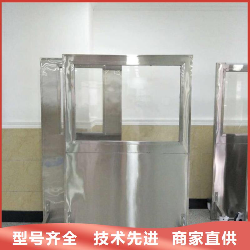 铅屏风传片箱价格实惠