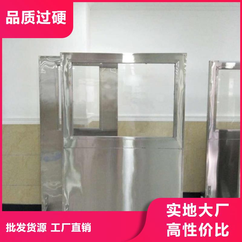铅屏风牙科医院铅板厂家