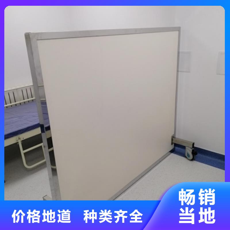 铅屏风铅衣直销厂家