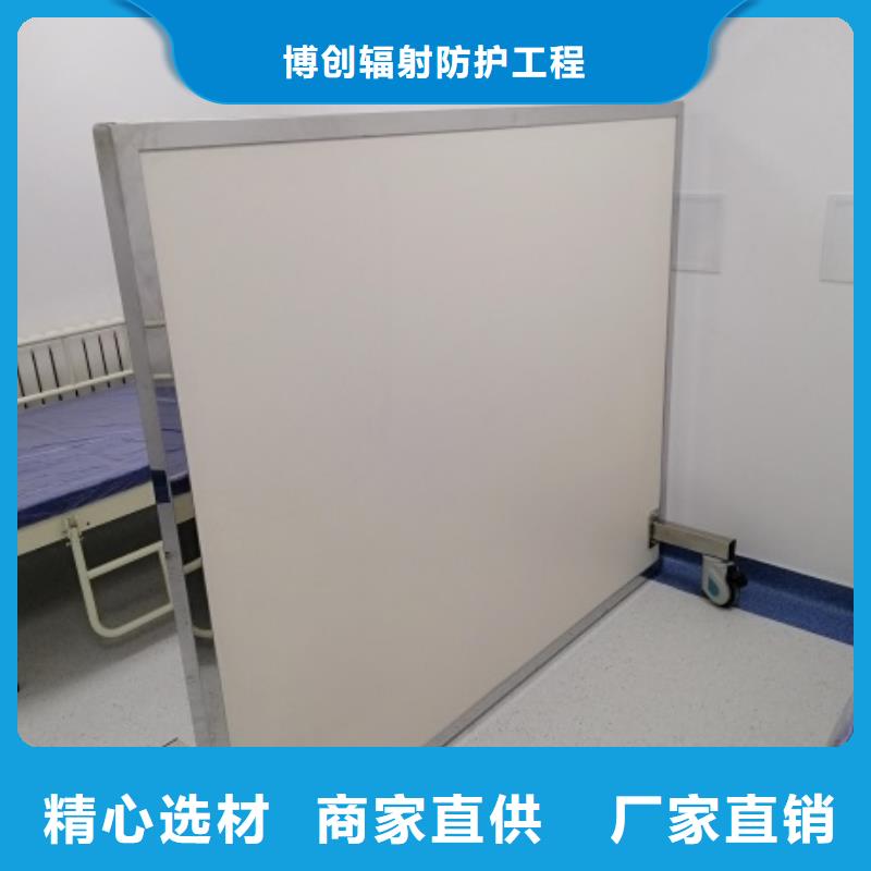 铅屏风铅箱厂家欢迎来厂考察