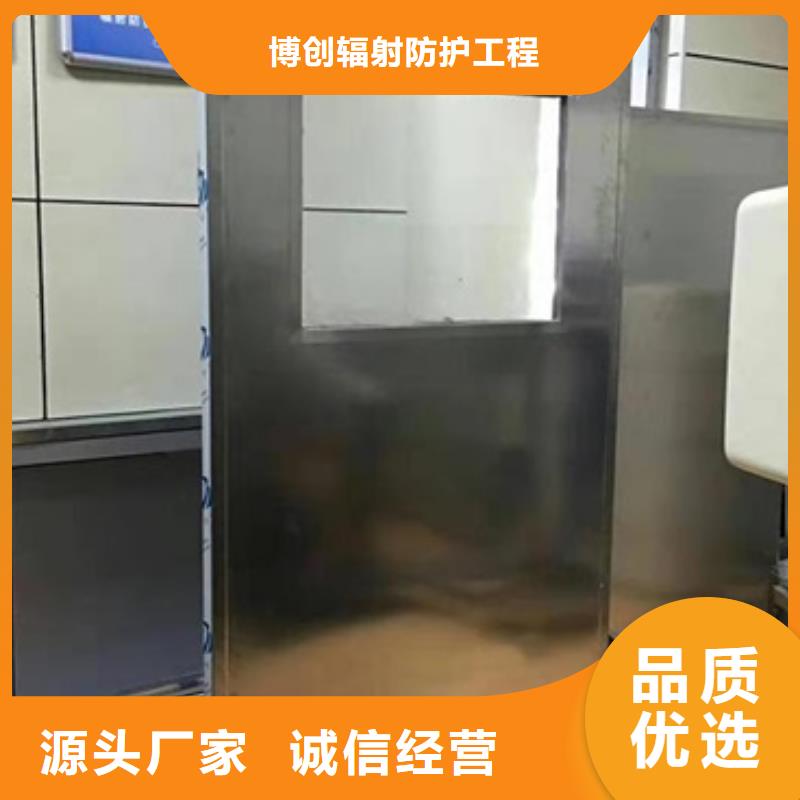 铅屏风铅板海量现货