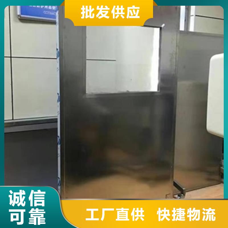铅屏风铅衣厂家重信誉厂家