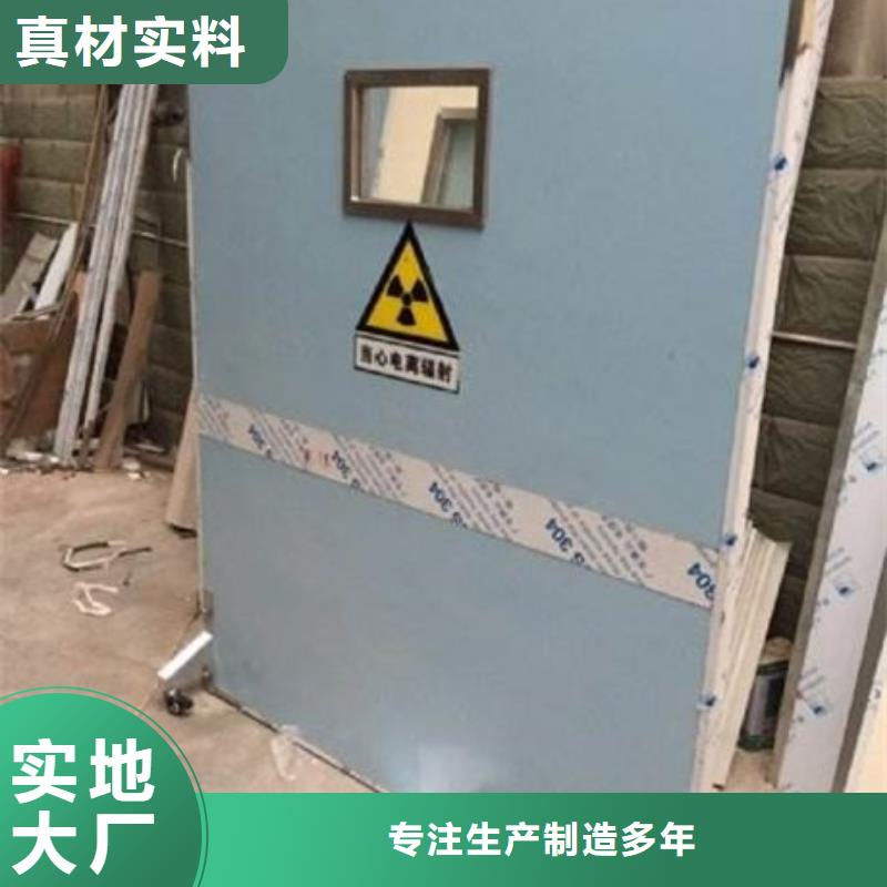 铅屏风【防护屏厂家】源头厂家来图定制