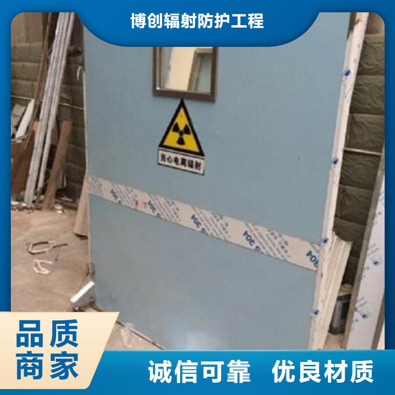 铅屏风_铅箱厂家款式多样