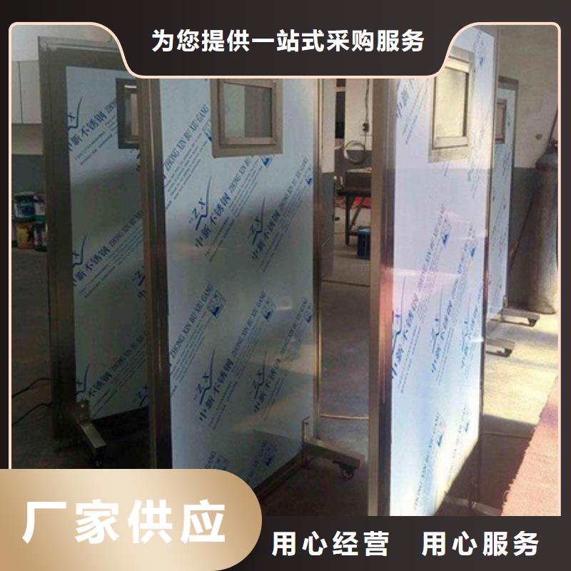 铅屏风牙科医院铅板厂家