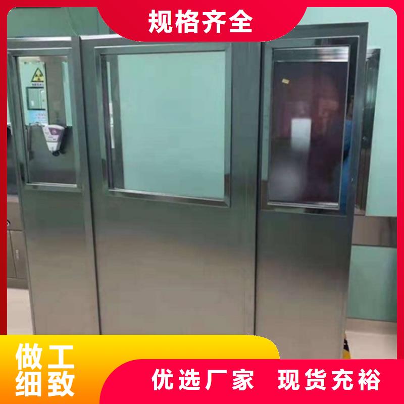 铅屏风铅箱厂家厂家直发