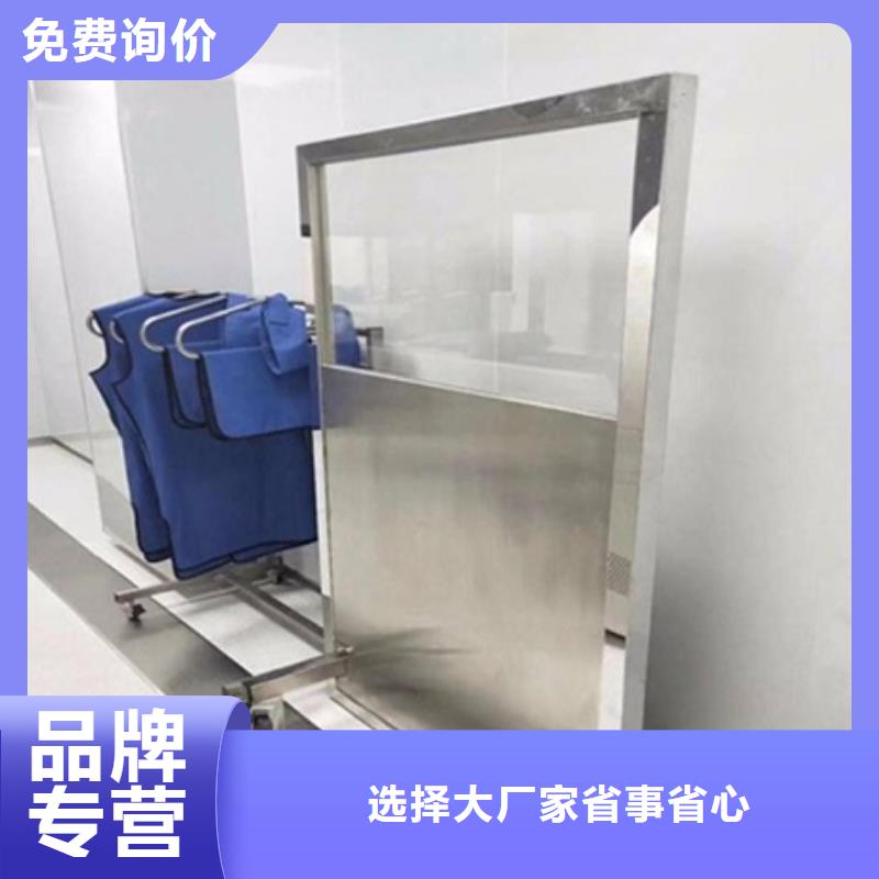 铅屏风,铅房厂家厂家采购