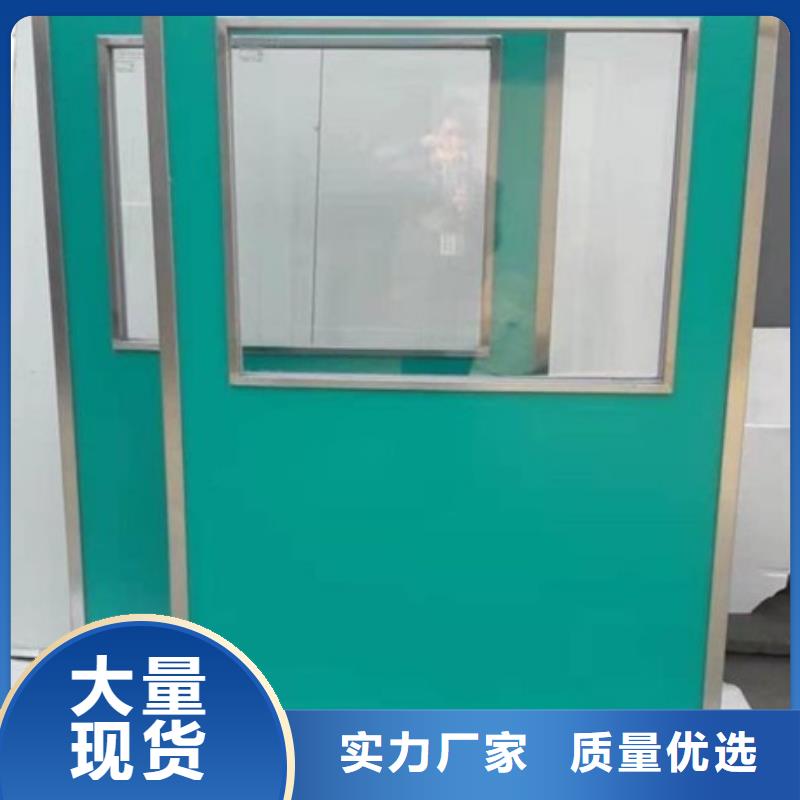 铅屏风牙科医院铅板厂家